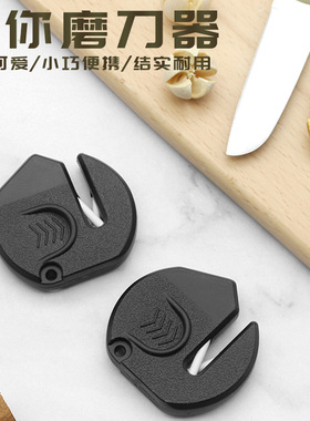 EDC户外迷你陶瓷磨刀器便捷厨房家用品磨刀石棒小工具开刃修复具