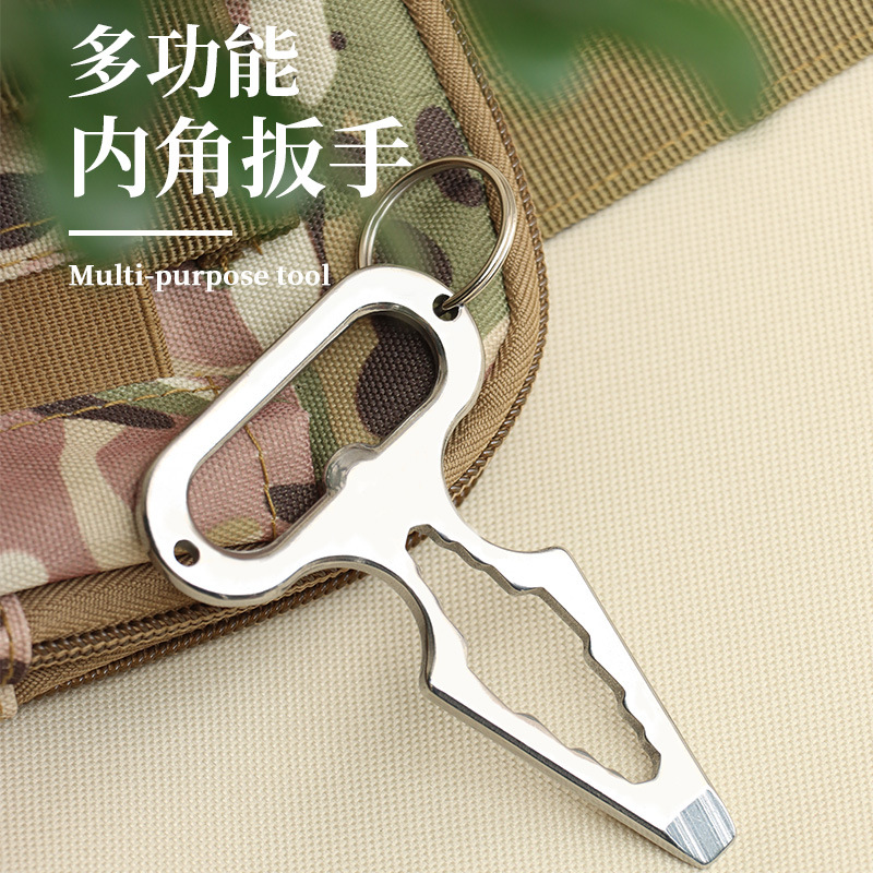 EDC户外旅行野营多功能小工具不锈钢随防身卫扳手开瓶器带钥匙扣