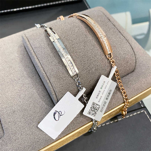 官方正品 KALRA镶钻一字牌轻奢高级小众女生美拉德日韩手链 CELIE