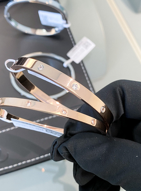 官方正品CELIE KALRA满天星手镯情侣款轻奢手环男女镯子镶钻礼物