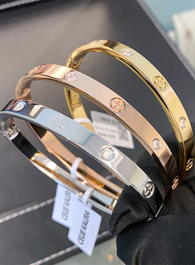 冷淡风轻奢十字镶钻情侣手镯