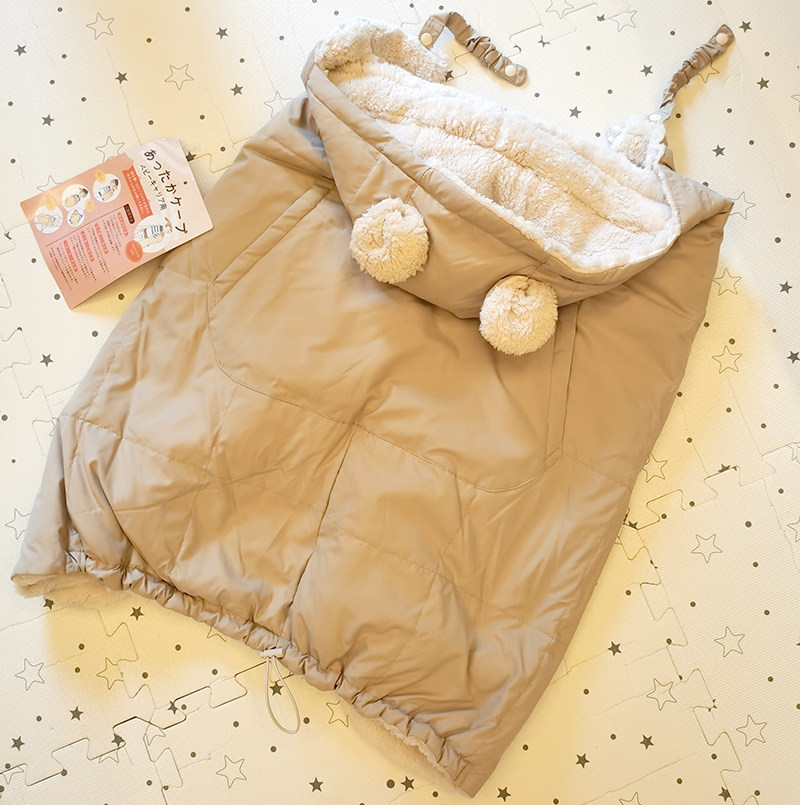 加大婴儿抱被冬季加厚背带外出羽绒妈妈包衣新生儿披风推车被斗篷,婴童用品,婴童抱被/抱毯,淘宝优惠券,粉丝福利购,淘宝优惠卷