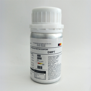 德国咬钩高纯度第六代DMPT诱鱼剂鱼啃石头钓鱼小药鱼饵添加剂饵
