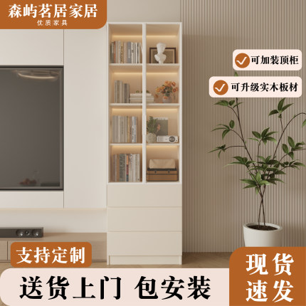 家用实木书柜玻璃门客厅电视机边柜展示柜落地置物柜定制收纳柜