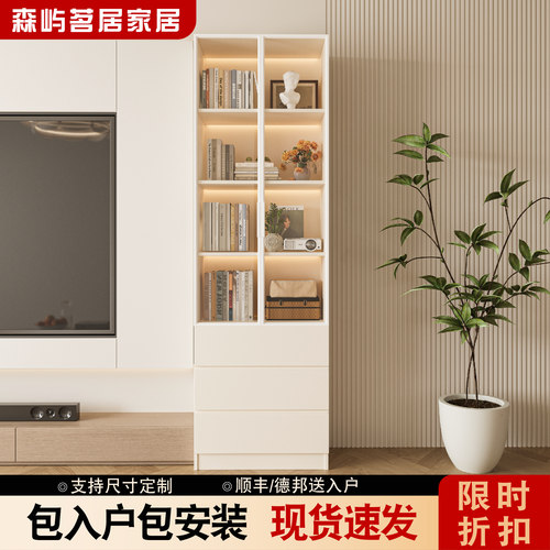 家用书柜带玻璃门电视机边柜