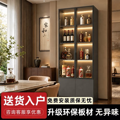 新款酒柜一体餐边柜轻奢防尘客厅柜靠墙钢化玻璃高柜厨房置物立柜