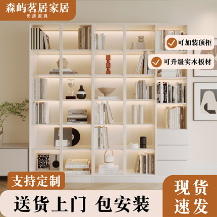 实木定制书柜客厅一体整墙加高展示柜家用带玻璃门收纳储物书柜