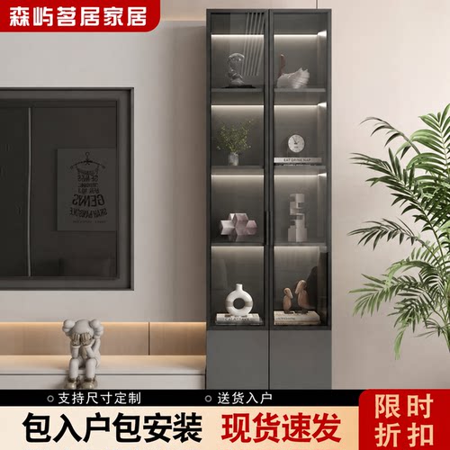 带门木柜展示柜客厅电视柜边柜