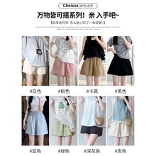 白色棉麻短裤女夏季2025新款高腰休闲阔腿裤小个子外穿五分运动裤