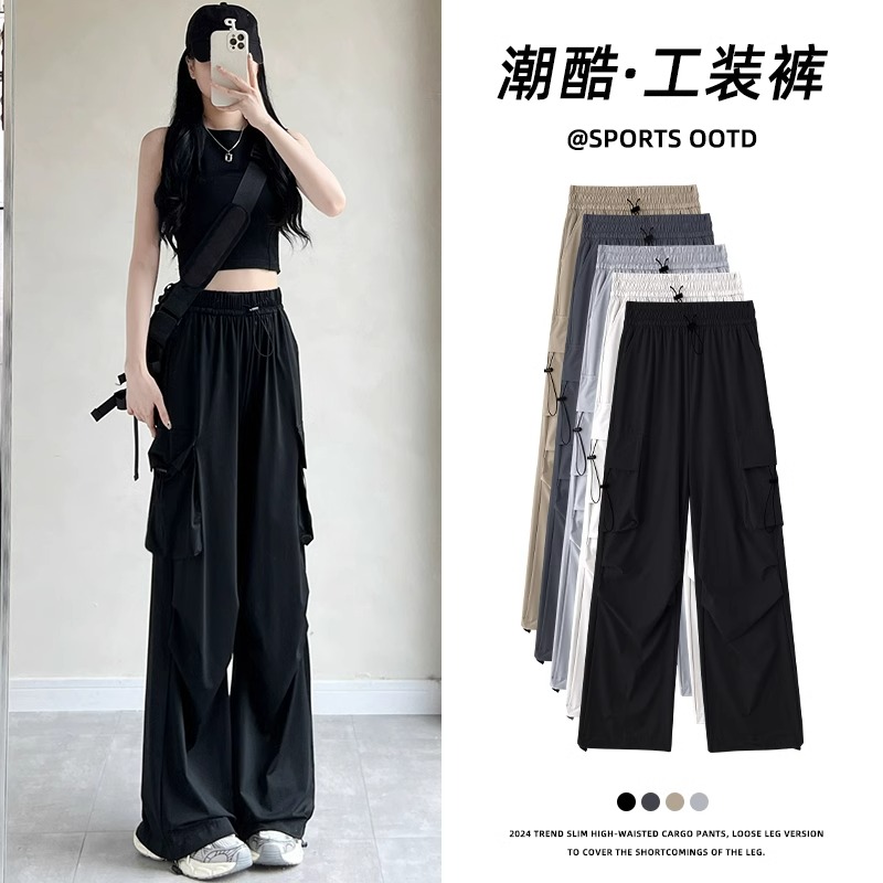 美式复古黑色工装裤女春夏款百搭显瘦宽松束脚休闲登山阔腿运动裤