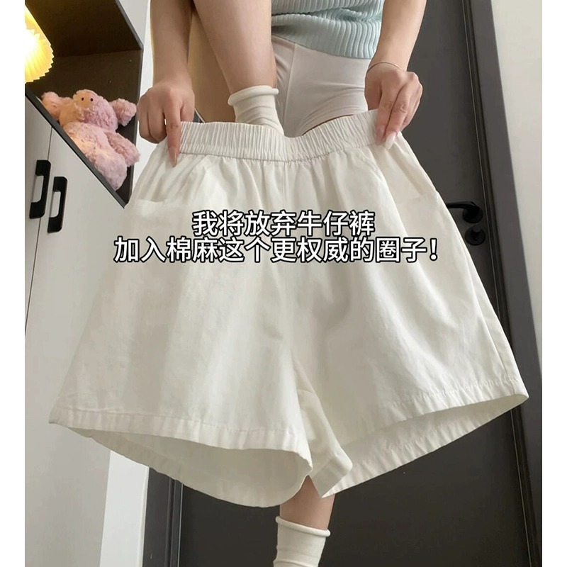白色工装短裤女外穿夏季薄2025新款高腰休闲宽松阔腿棉麻运动短裤