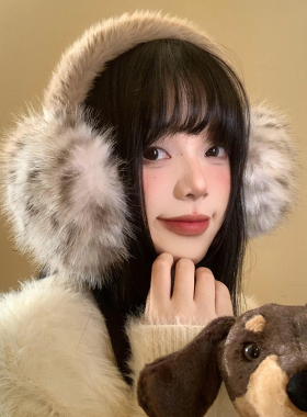 山吉豹纹毛绒耳罩女冬季
