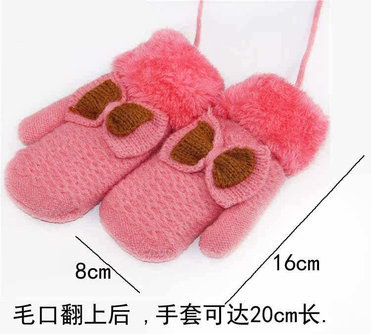 Gants pour fille - Ref 2150490 Image 3