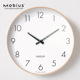 莫比乌斯静音实木挂钟客厅家用时钟轻奢钟表原木风挂表简约现代
