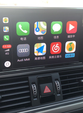 2016奥迪A6L carplay进口A7 Q7 Avant C7 TTs远程激活苹果