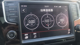 大众主机软解866a 866b 866c 877b 877c PQ 682e  200h功率监视器