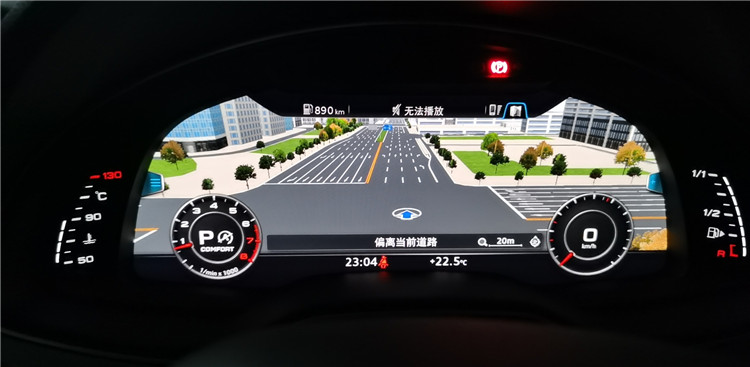 奥迪保时捷宾利Q7 Q8远程无损汉化中文导航地图升级激活carplay
