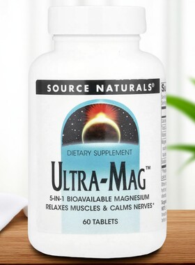 源美Ultra-Mag™60 片促进心脏骨骼大脑、肌肉肝脏和肾脏的健康