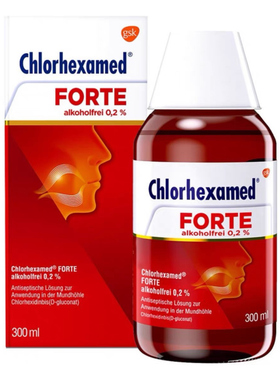 现货德国Chlorhexamed强效口腔护理液漱口水针对咽喉牙龈黏膜肿痛