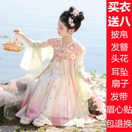 儿童汉服女童连衣裙国风古风飘逸