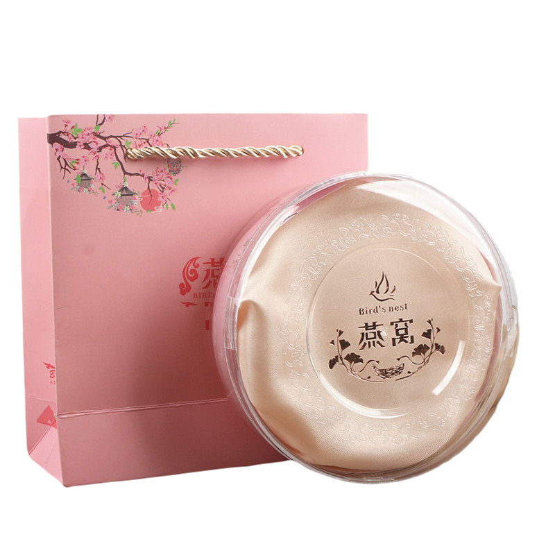高档燕窝礼品盒包装盒50克100克250克500克燕窝盒子塑料透明礼盒