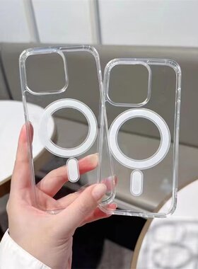 适用苹果17e亚克力透明手机壳