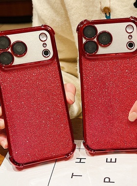 适用小米17Pro 红米K90ProMax闪粉电镀红米Note15Pro+ K80至尊护眼防摔15SPro精孔13R/C手机壳14C红色Note14