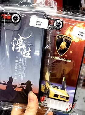 适用Hi畅享80Plus Nova15Ultra零度Mate80ProMax防摔麦芒40保护套Pura80彩绘Nova14活力版浮雕70Air手机壳60