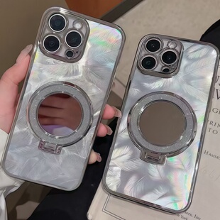 适用vivo S60元气 Y600Pro Y60m羽毛镜子支架壳X300S X300Ultra Y500i电镀S50美妆镜X300Pro精孔X200S手机壳