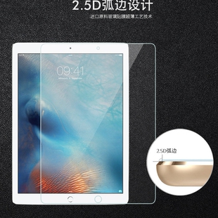 适用Matepadmini PadAir 12 MatepadSE 荣耀MagicPad3 平板9 钢化膜10.8英寸防爆matepad11保护玻璃膜V7pro
