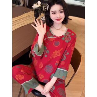 中国红国风纯棉长袖睡衣女新款春秋薄款新中式古风复古时尚家居服