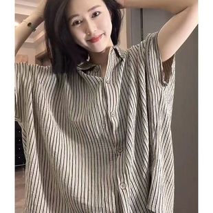 宽松条纹可外穿家居服套装 夏季 短裤 睡衣女春秋夏2025新款 秋 五分袖