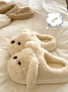 乖巧懂事~！可爱小熊ins包头棉拖鞋女居家保暖加绒冬季毛毛拖鞋潮
