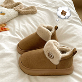 树屋小熊 软萌ins可爱雪地靴女防滑保暖厚底包跟加绒毛毛棉拖鞋