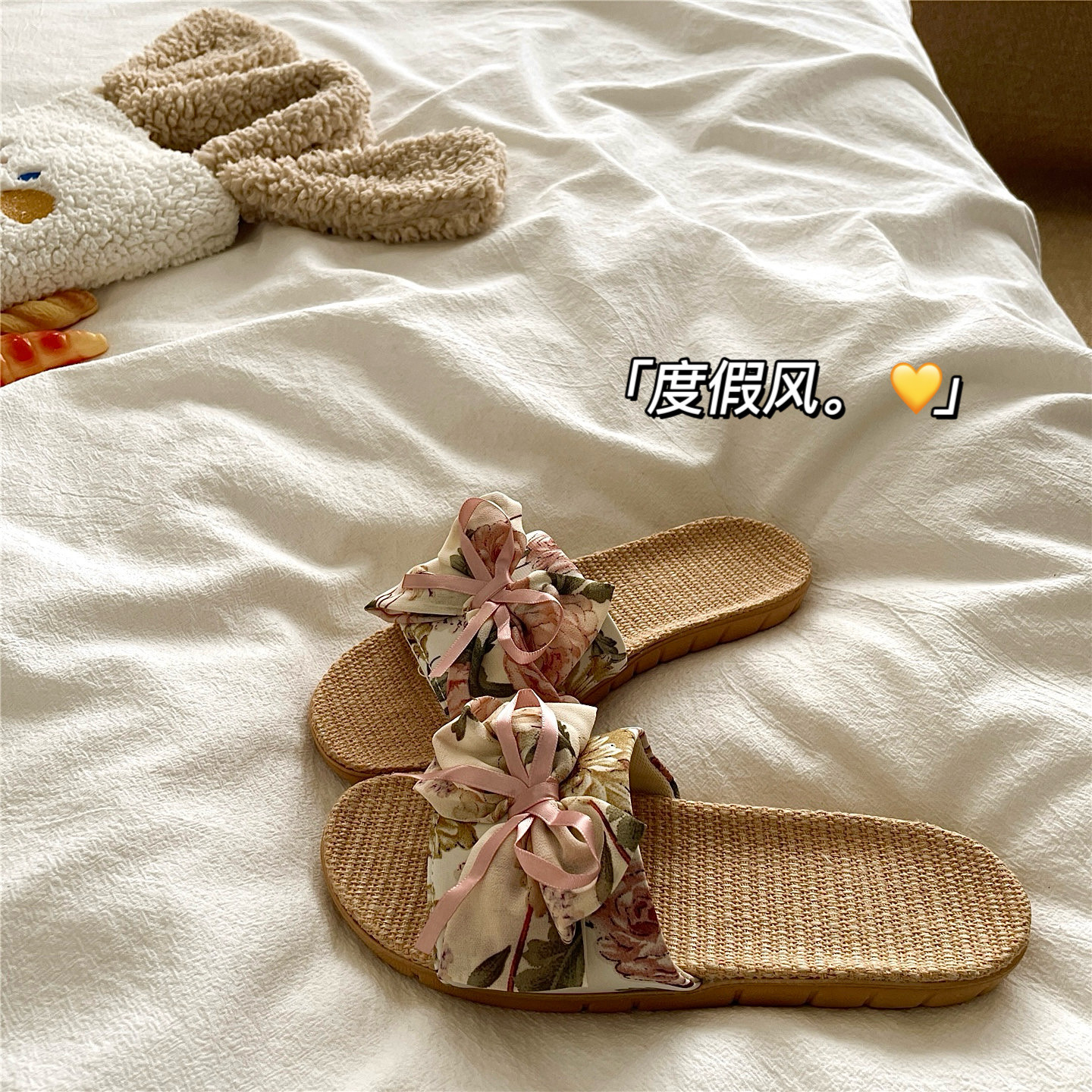 小岛花店~！草编ins波西米亚风度假凉拖鞋女外穿透气亚麻一字拖鞋