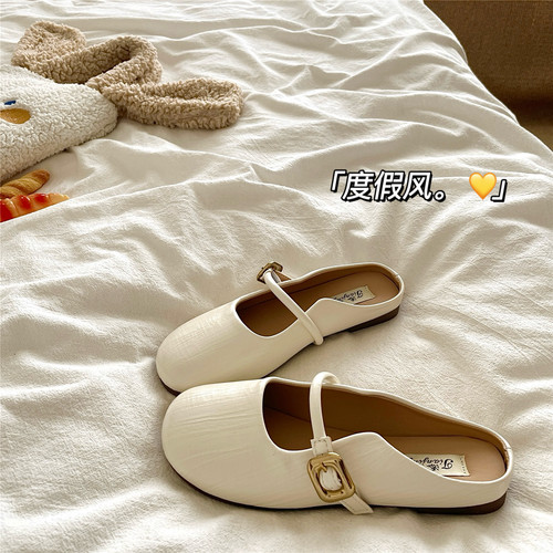 巨温柔松弛~！法式ins包头防滑凉鞋女外穿玛丽珍芭蕾风透气凉拖鞋