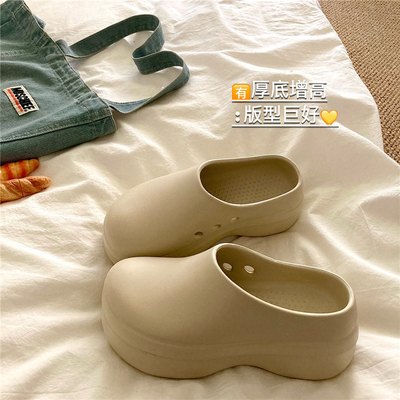 自留厨师鞋~！版型巨好厚底增高透气包头凉拖鞋女夏季外穿洞洞鞋