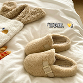 毛茸茸强推 包头厚底外穿毛毛拖鞋 厚实保暖加绒棉拖鞋 女ins冬季