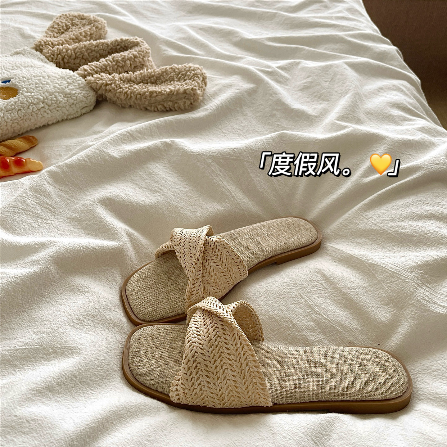 富国岛假日~！波西米亚风ins度假凉拖鞋女夏季透气编织沙滩一字拖