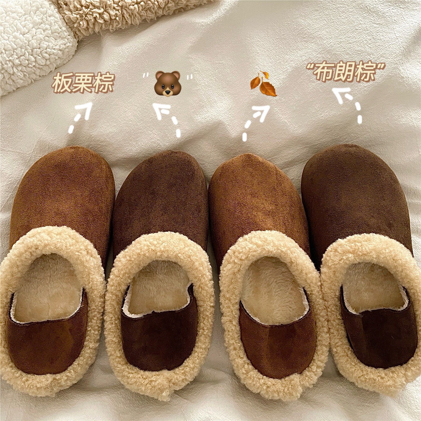 两穿舒适！bi入！踩跟保暖外穿厚底冬季毛毛棉拖鞋女加绒勃肯鞋潮