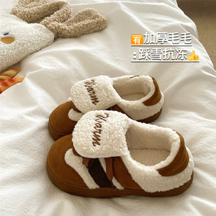 德味!好穿搭~暖呼呼加绒外穿厚底毛毛棉拖鞋女冬季保暖包跟棉鞋