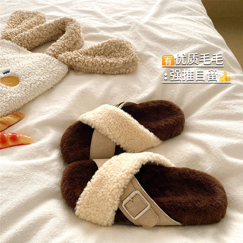 摩登冬日！松弛毛茸~交叉保暖冬季棉拖鞋女厚底外穿保暖毛毛拖鞋