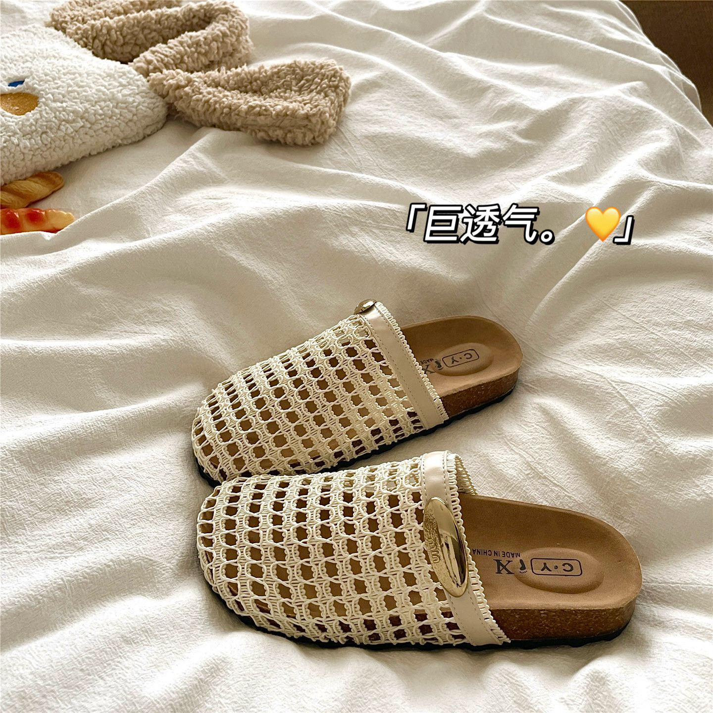 椰岛夏日~！巨透气ins清爽网面凉拖鞋女夏季外穿勃肯包头半拖凉鞋