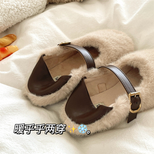 女外穿保暖包跟勃肯棉单鞋 轻松两穿 加绒毛毛拖鞋 冬季 时髦get