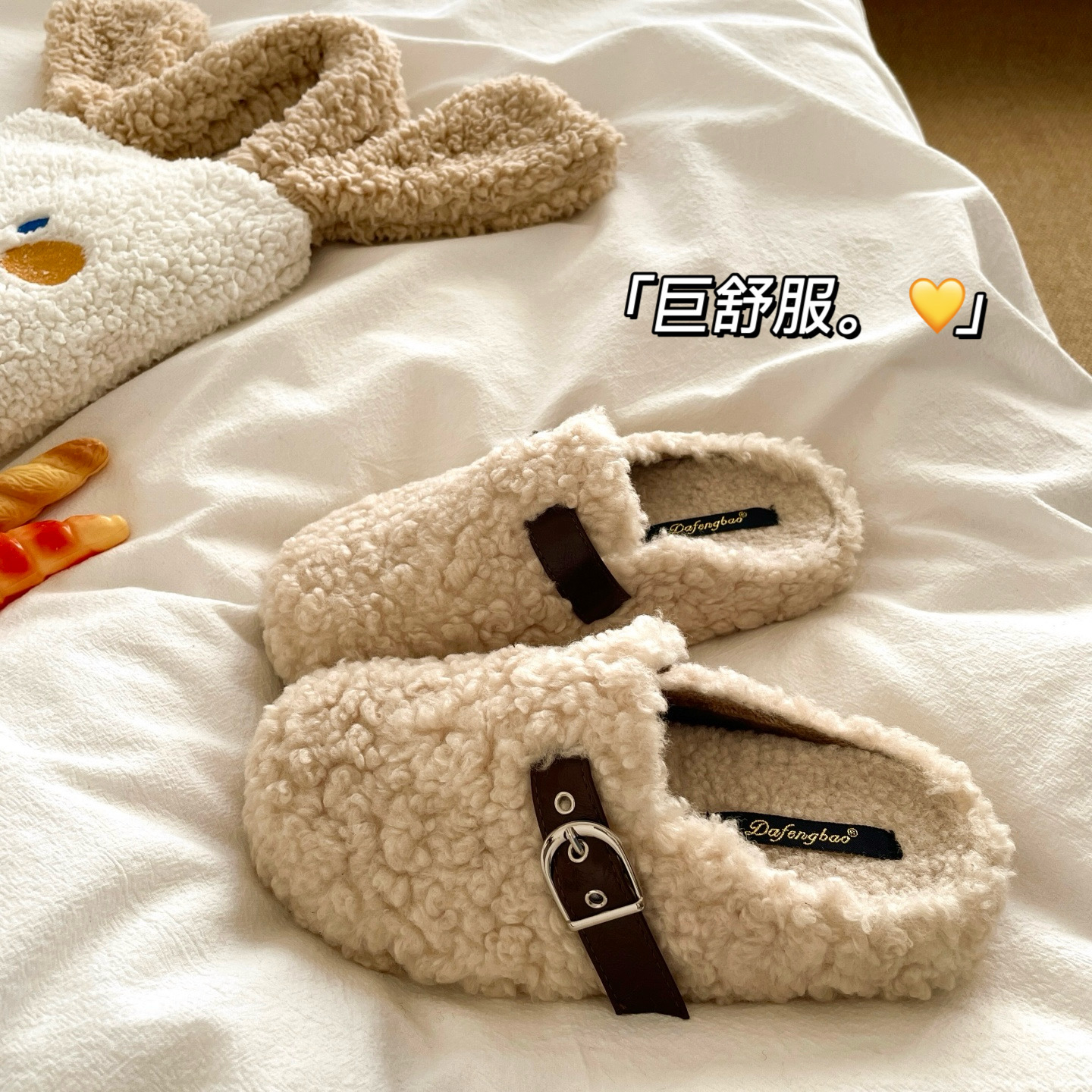 绒绒卷毛~高级感!勃肯包头棉拖鞋女懒人INS外穿冬季加绒毛毛拖鞋