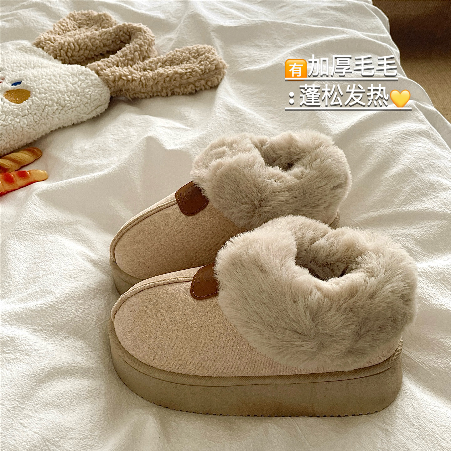 保命热暖炉~！巨厚加绒包跟毛毛棉拖鞋女冬季保暖厚底冬季雪地靴