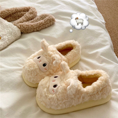 奶呼呼小羊羔 潮 加绒室内棉拖鞋 INS软萌可爱保暖包跟棉鞋 女冬季