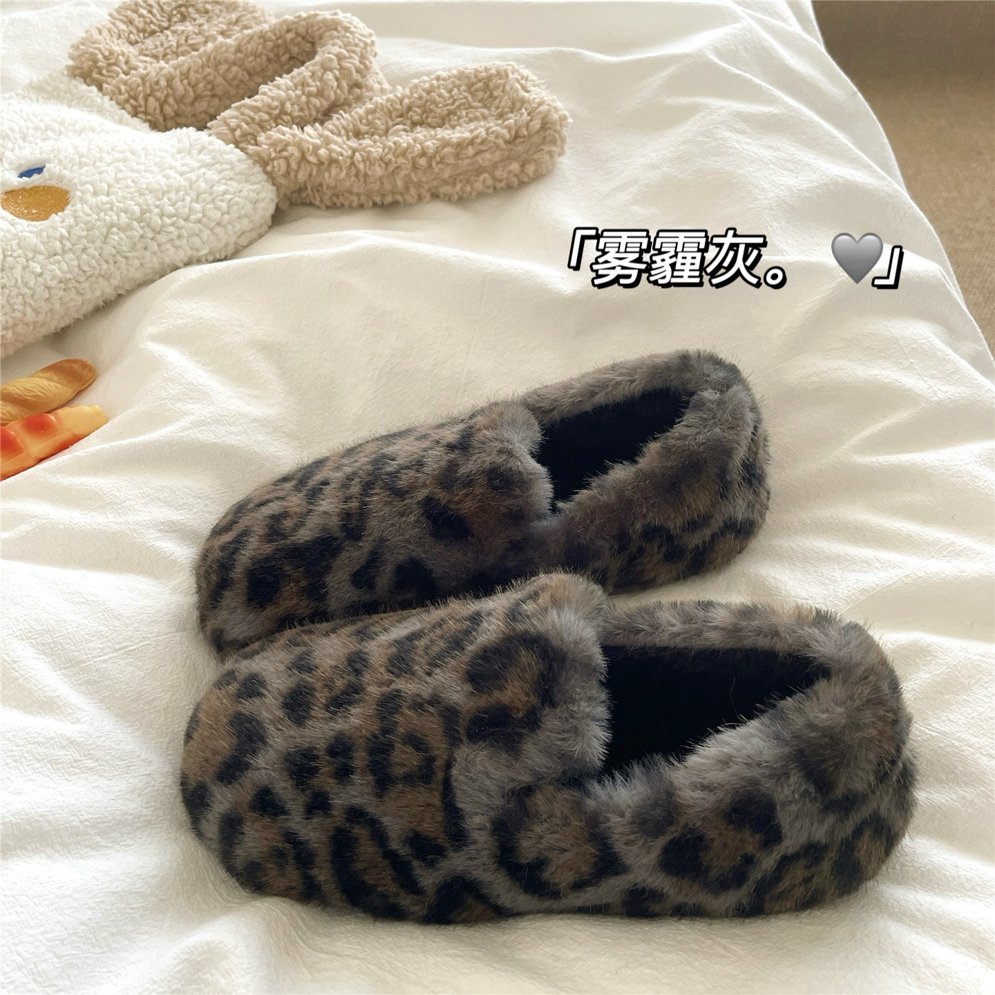 雾霾灰！显气质！包跟保暖棉拖鞋女冬季加绒防滑厚底懒人毛毛单鞋,女鞋,毛毛鞋,淘宝优惠券,粉丝福利购,淘宝优惠卷