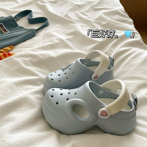 海风轻轻~！冰川蓝7cm厚底洞洞鞋女夏季外穿增高防滑包头凉拖鞋潮