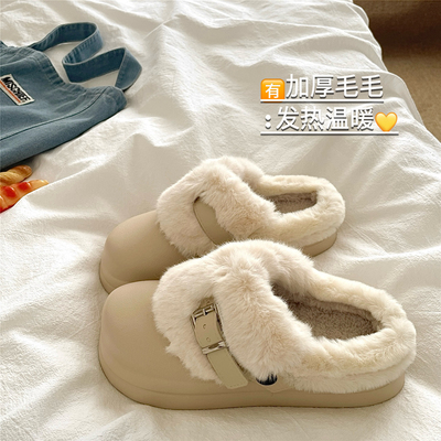 蓬松撸猫感~！厚实加绒ins毛毛拖鞋女外穿冬季厚底保暖居家棉拖鞋